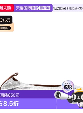 1h可退 香港直邮Lanvin 朗雯 女士 芭蕾平底鞋 FWBAMB02METAP24M2