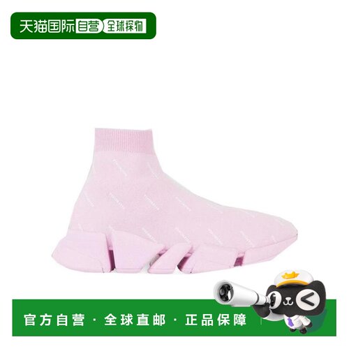 1h可退 香港直邮BALENCIAGA 女士运动鞋 617196W2DBO5601 AW2023