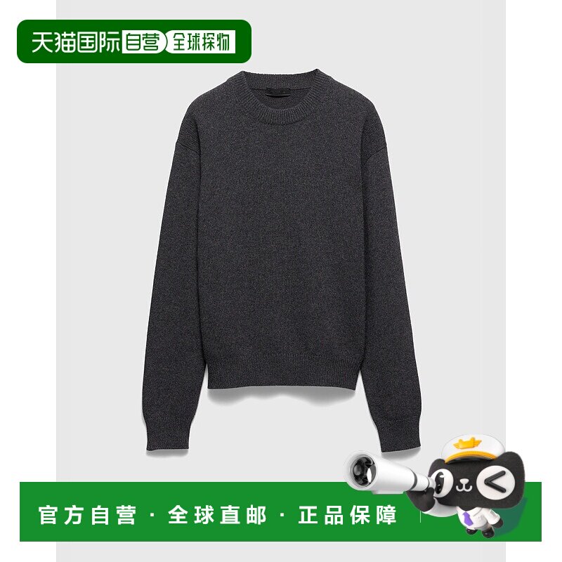 欧洲直邮PRADA (2025新品) Re-Cashmere 圆领毛衣普拉达经典
