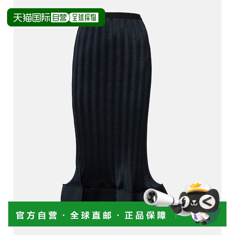 1h可退 香港直邮Simkhai 女士 Hollis 荷叶边针织中长半身裙