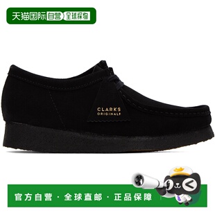 付款1h内可退 香港直邮Clarks Originals 男士 黑色 Wallabee 德