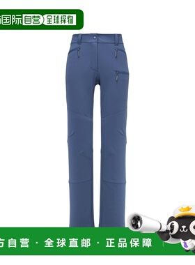 自营欧洲直邮Millet All Outdoor女士深蓝色聚酰胺可调节腰围长裤