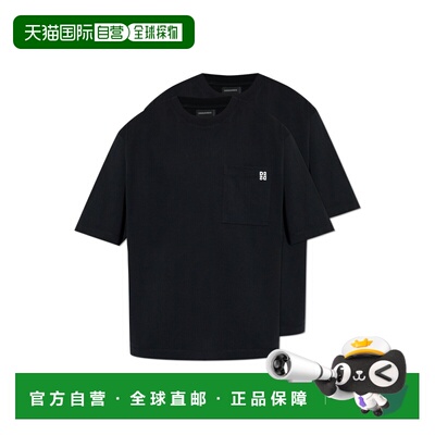 1h可退 香港直邮DSQUARED2 男士T恤 S74GD1523D20106900 SS2026