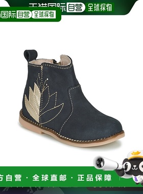 欧洲直邮Little Mary 女童 靴子 KARRY