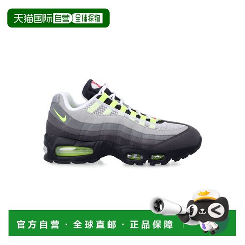 香港直邮NIKE 男士户外运动鞋 IM2211001 AW2026 【付后1h可退】