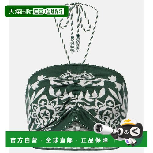 1h可退 香港直邮FARM RIO 女士 钉珠挂脖短款上衣 green绿色 舒适