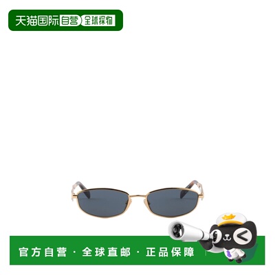 香港直邮Prada 全框太阳镜 SPRD51E5AKC055