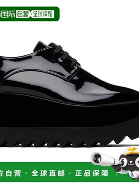 香港直邮Stella Mccartney 斯特拉 麦卡特尼 女士 黑色 Elyse Mon