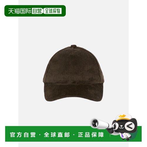 香港直邮WEEKEND MAX MARA 女士帽子 26255760340【付后1h可退】
