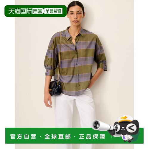 自营欧洲直邮Sessun思溯 Valea女士绿色棉质七分袖衬衫泡泡袖