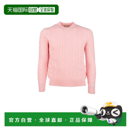 香港直邮CHRISTIAN DIOR 男士针织衫 683M652A0014C支付后1h可退