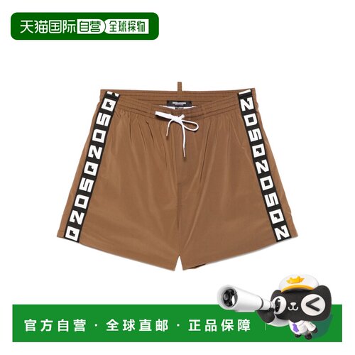 1h可退 香港直邮DSQUARED2 男士短裤 D7B626060217 SS2025 棕色