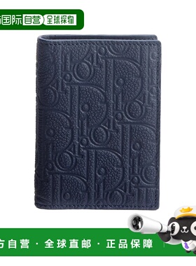 香港直邮Dior 双折卡包 2ESCH138GLF