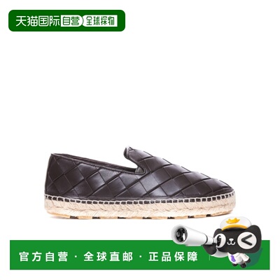 【99新未使用】香港直邮Bottega Veneta 编织麻底鞋 775340V2ED1