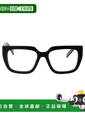 1h可退 香港直邮Prada 普拉达 女士 0PR A03V 眼镜 0PRA03V16K1O1