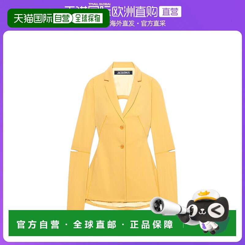 香港直邮Jacquemus 露背弹力西装外套 22E221JA005-1021