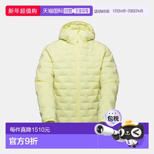 自营欧洲直邮Mammut Sender IN 男士连帽保暖夹克