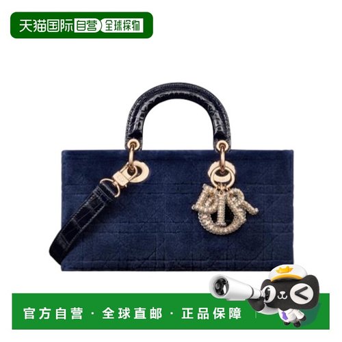 香港直邮Dior 藤格纹手提包 M0540ONVA迪奥单肩包