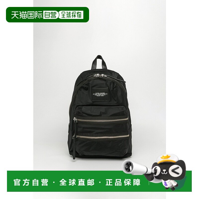 香港直邮Marc Jacobs 马克 雅可布 女士 徽标双肩包 2F3HBP028H02
