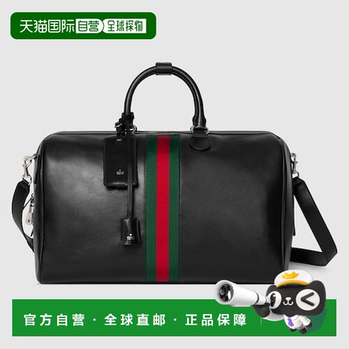 欧洲直邮Web Trademark 中号旅行包