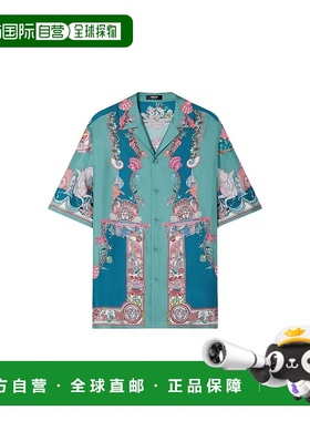 香港直邮Versace Coral Theatre真丝衬衫 10039261A14567范思哲