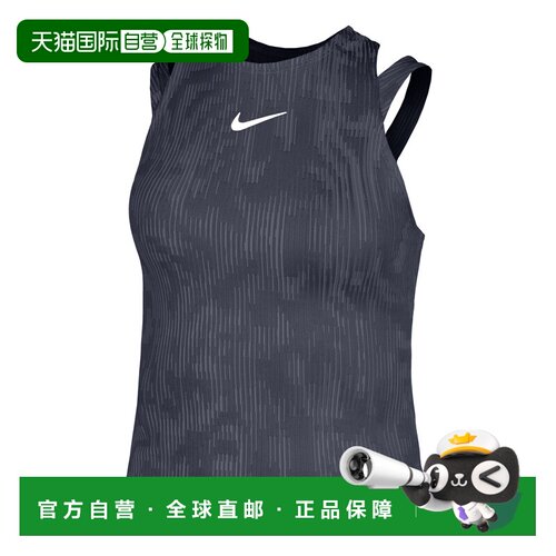 自营欧洲直邮Nike耐克 Dri-Fit Slam女士深蓝色/白色聚酯纤维背心