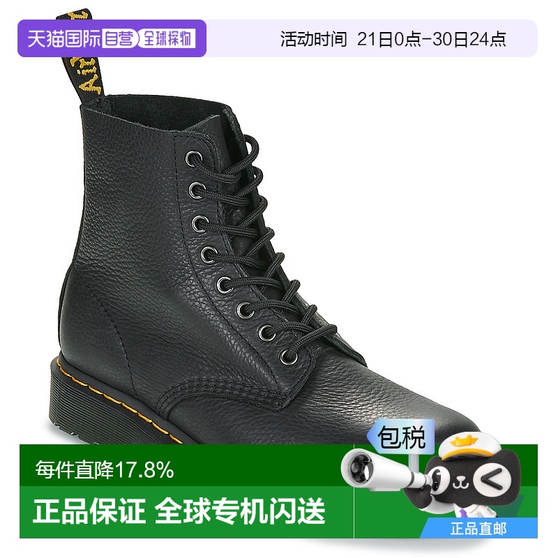 欧洲直邮Dr. Martens 马丁博士 1460 Black Ambassador 男女鞋靴