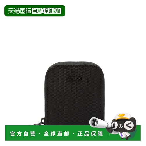 自营欧洲直邮Tumi途明 Travel Accessory男士黑色尼龙可折叠收纳
