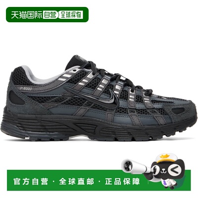 香港直邮Nike 耐克 男士 黑色 P-6000 Suede 运动鞋 HF0015002ANT