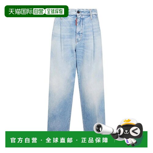 香港直邮DSQUARED2 男士休闲裤 S71KB0777S30839470DARKBLUE