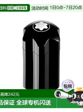 欧洲直邮mont blanc 男士 香水正品万宝龙木质喷雾淡香水