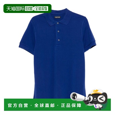 1h可退 香港直邮TOM FORD 男士POLO衫 JPS011JMT013UBV SS2026 蓝