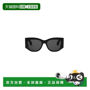 香港直邮DIOR 迪奥 女士 眼镜 Nuit S1I 猫眼镜框太阳镜 DIORNUIT