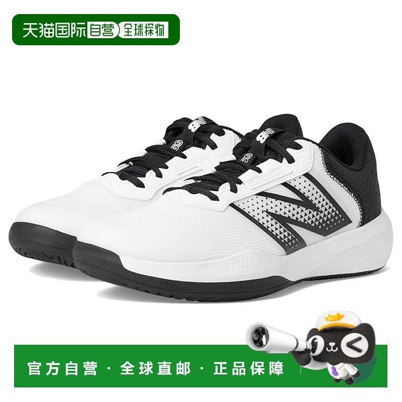 香港直邮New Balance  男士 696v6 网球鞋,运动鞋new,跑步鞋,淘宝优惠券,粉丝福利购,淘宝优惠卷