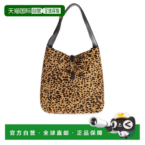 1h可退 香港直邮SAINT LAURENT 女士斜挎包 850545AAD0J2790 SS20