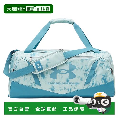 1h可退 欧洲直邮Under Armour 男士运动包 1369223477AZZURRO CO