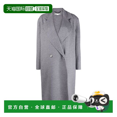 香港直邮Stella McCartney 双排扣羊毛大衣 602900SPB05