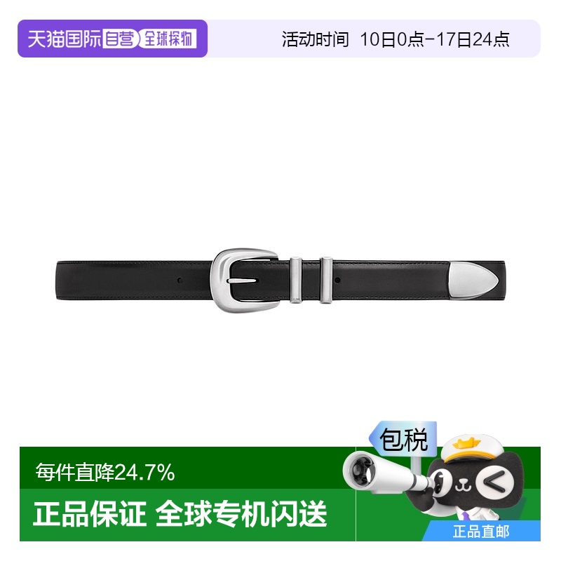 1h可退 欧洲直邮CELINE/赛琳23新款 女黑色中号光滑牛皮革银扣腰2