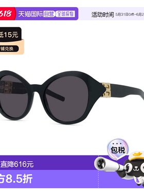 1h可退 香港直邮Givenchy 纪梵希 女士 4G GV40102I 01A 液体太阳