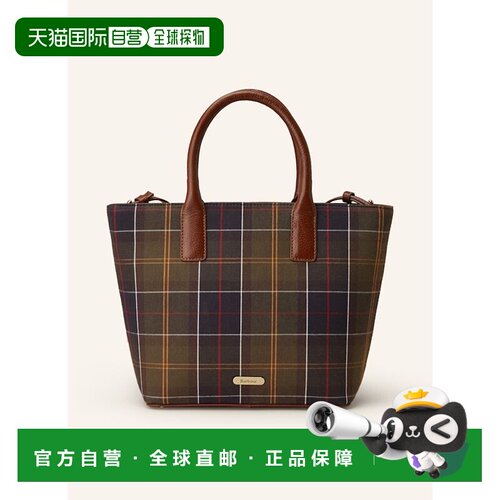 欧洲直邮Barbour 女士运动包 100283196416000 CO【付后1h可退】