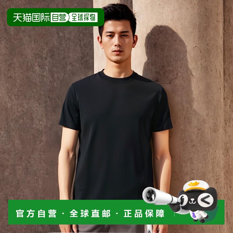 【99新未使用】香港直邮Prada 男装短袖T恤 SJN1984UU
