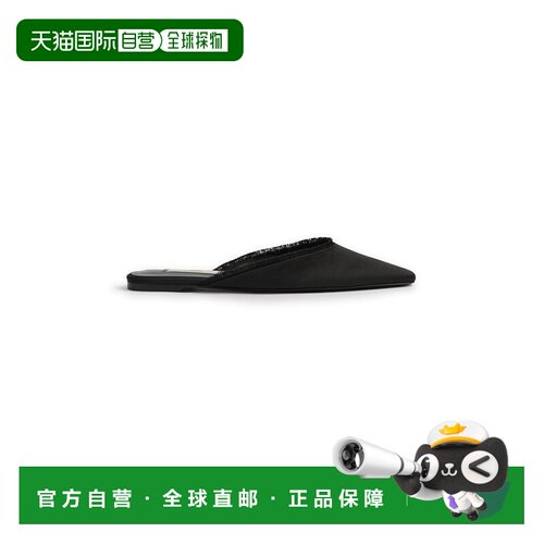 美国直邮toteme 女士 Lounge 磨损绸缎便鞋 black黑色 舒适时尚