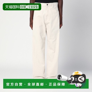 1h可退 香港直邮CARHARTT WIP 男士 LANDON MOONBEAM-COLOURED 裤