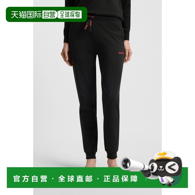 自营欧洲直邮Hugo Boss 女士黑色棉弹性抽绳运动裤,运动服/休闲服装,运动中长裤／短裤,淘宝优惠券,粉丝福利购,淘宝优惠卷