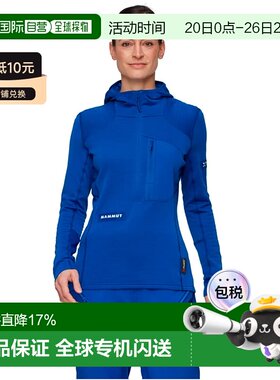 欧洲直邮MAMMUT 艾格北壁 Advanced FL 连帽卫衣 男士