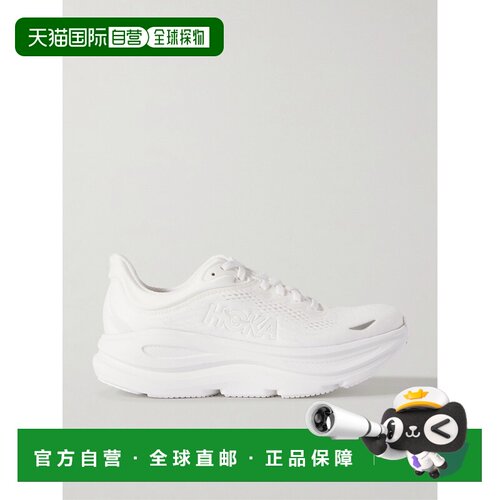 香港直邮HokaOneOne/Bondi 9女士运动鞋 【付后1h可退】
