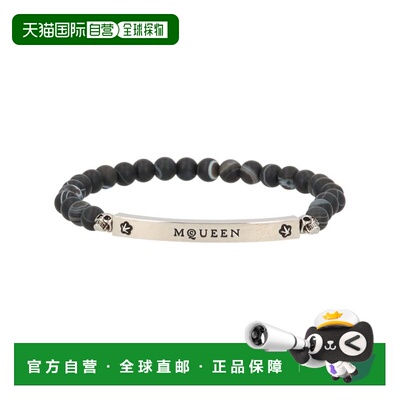 1h可退 香港直邮mcqueen 亚历山大 麦昆 男士 Alexander McQueen