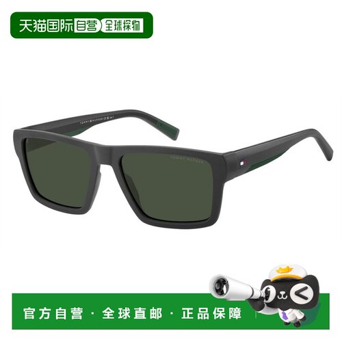 香港直邮TOMMY HILFIGER 男士太阳镜 TH2324SKB7QT 支付后1h可退
