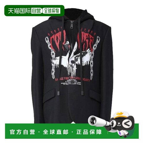 香港直邮Versace Jeans Couture 男士西服外套 77GAQ701N0357899