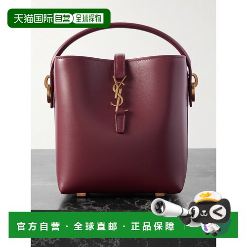 1h可退 香港直邮Saint Laurent 圣罗兰 女士 迷你 Le 37 单肩包 7